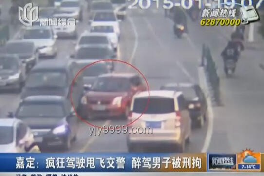 被醉駕車頂行600米的交警犧牲事件解析