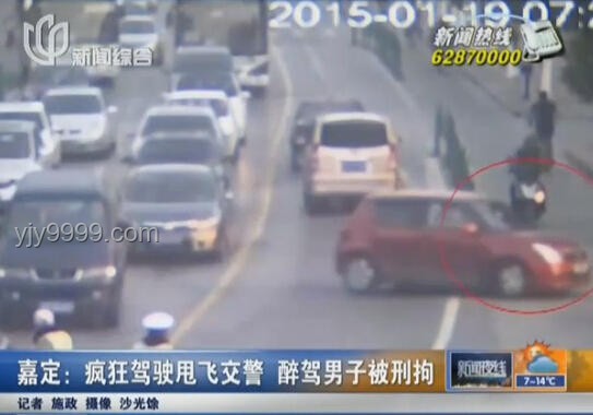 被醉駕車頂行600米的交警犧牲事件解析