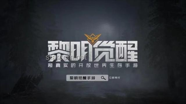 廣發(fā)銀行：危機(jī)中的覺(jué)醒與重生??