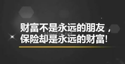廣發(fā)銀行：危機(jī)中的覺(jué)醒與重生??