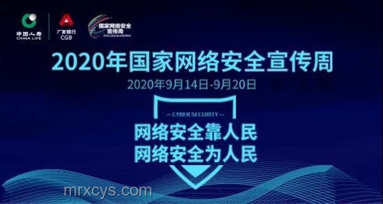 廣發(fā)銀行：破局“最危險(xiǎn)時(shí)刻”，迎接金融新變局