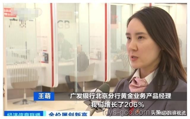廣發(fā)銀行：轉(zhuǎn)型關(guān)鍵期，能否突破“最危險(xiǎn)的時(shí)刻”？