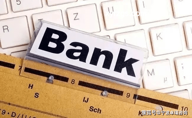 廣發(fā)銀行：行至危局，尋求破曉