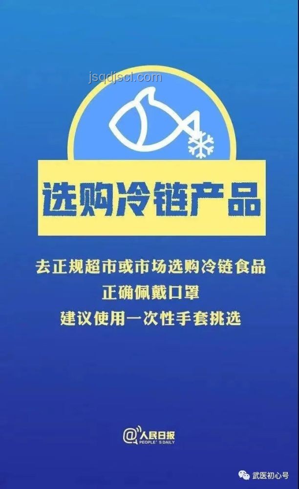 “新三件套”重塑中產(chǎn)防護(hù)網(wǎng)：跨界創(chuàng)新防返貧策略