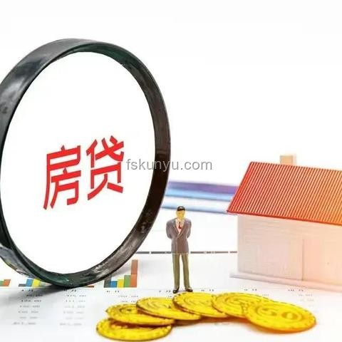 中產(chǎn)防返貧攻略：掌握新三件套，穩(wěn)住財(cái)富小船