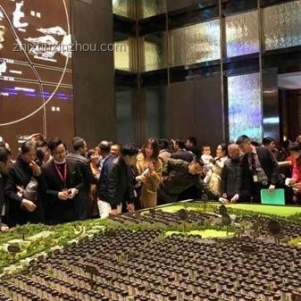 廣州取消限購(gòu)原因?qū)Ρ确治? title=