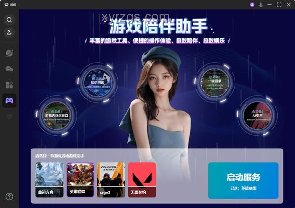 Meta巨資投入AI，催生全球最年輕女富豪