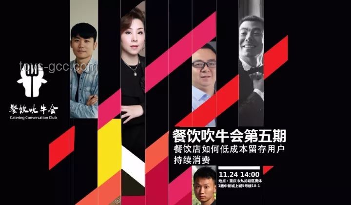 越來越多商場(chǎng)遭拋棄：現(xiàn)象、原因與未來出路