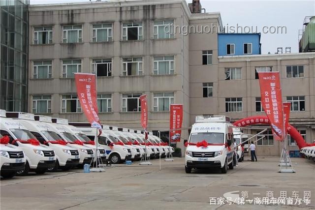 救護(hù)車收費(fèi)趨勢(shì)：天價(jià)費(fèi)用能否迎來理性回歸？