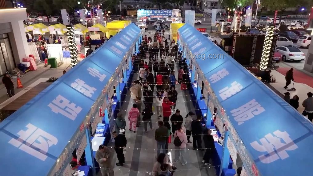 九組數(shù)據(jù)透視我國經(jīng)濟韌性活力
