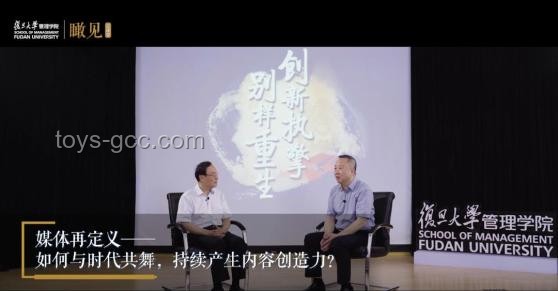 何秋亊工作室致歉背后的創(chuàng)新重生，跨界思維引領(lǐng)新風(fēng)尚