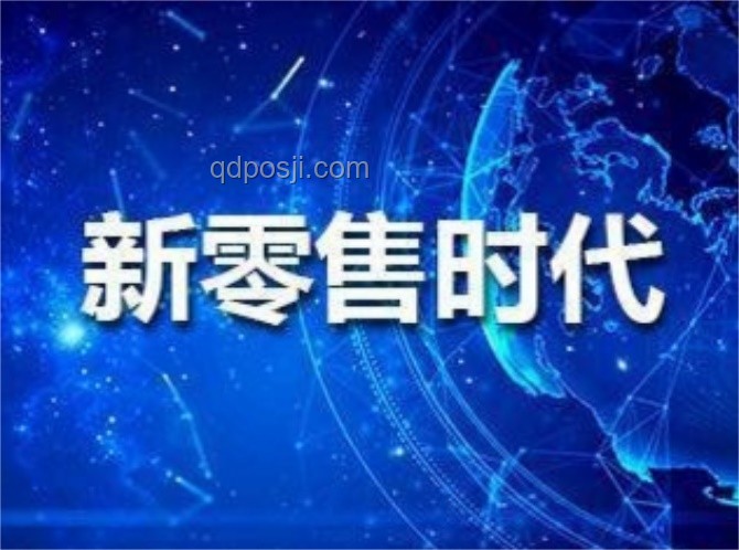 泡泡瑪特啟示錄：重構(gòu)價值，創(chuàng)新重塑200億版圖