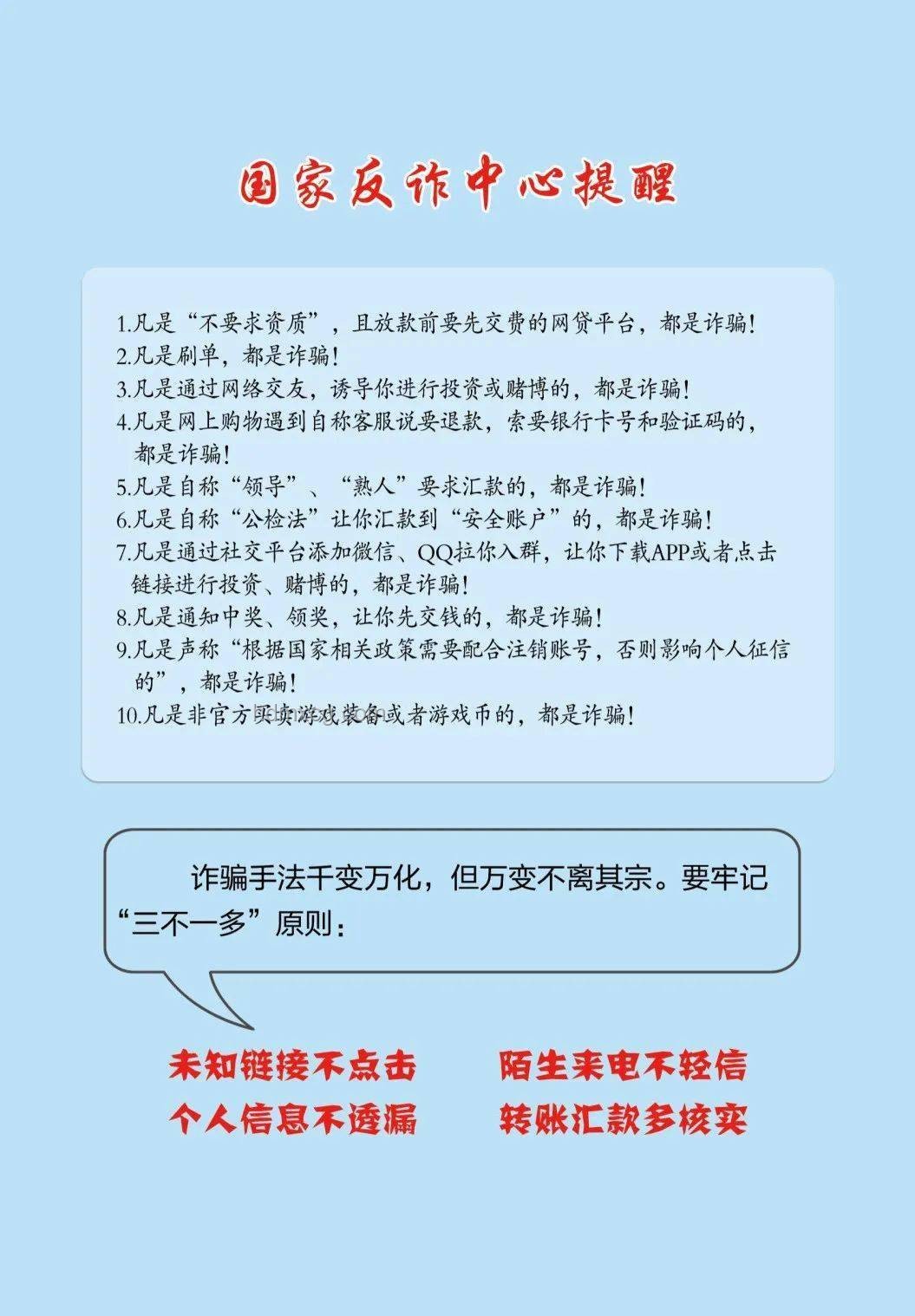 沈陽車禍應(yīng)對與預(yù)防實用指南