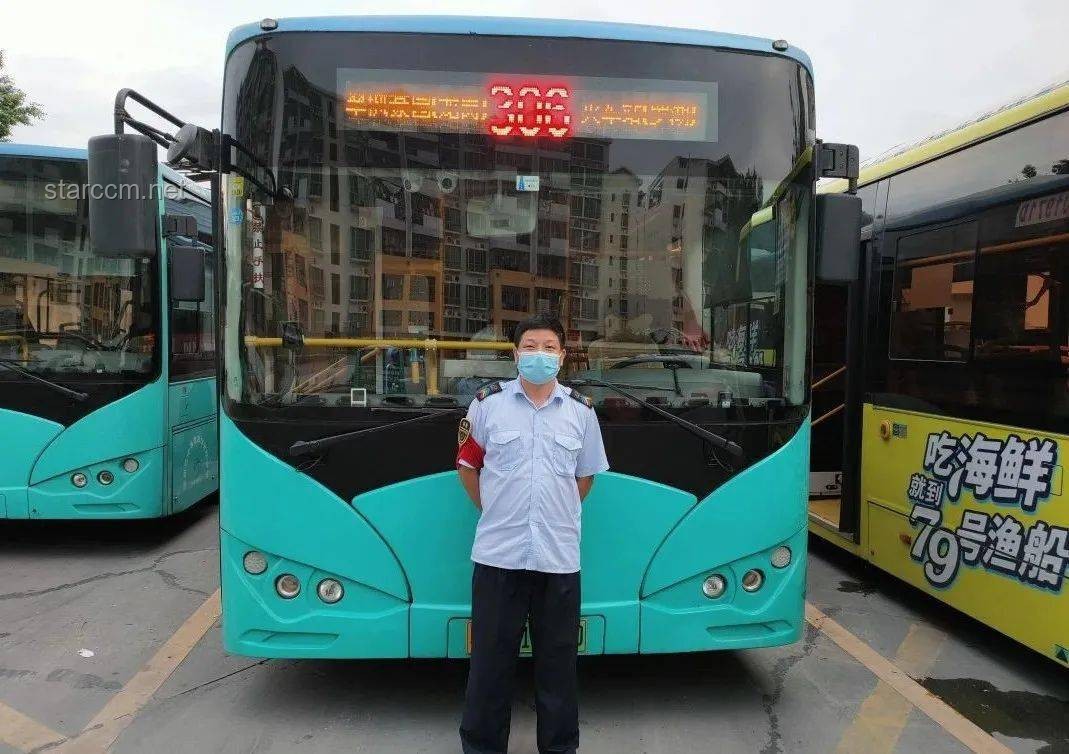 沈陽公交車事故親歷：生命安全，警鐘長鳴????