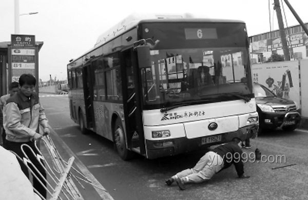 沈陽(yáng)公交車碰撞事故應(yīng)對(duì)指南：確保安全與急救措施