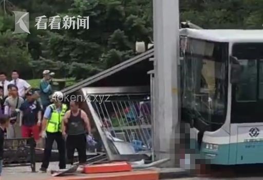 沈陽公交車碰撞事故案例研究：致2死16傷