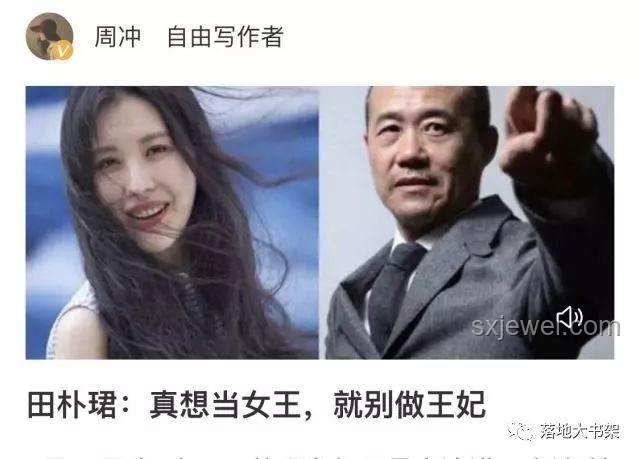 第一次這么直觀(guān)區(qū)別電影臉電視臉????，演技與鏡頭的奧秘