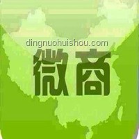劉浩存新頭像與微商頭像對(duì)比分析