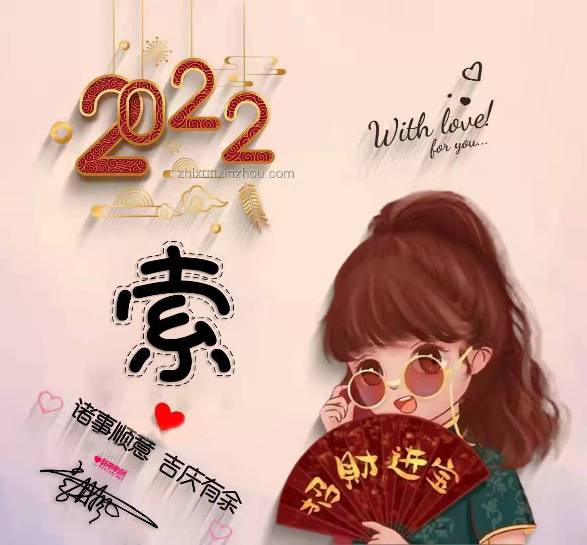 劉浩存終于換掉了微商頭像：明星形象管理新風(fēng)向？