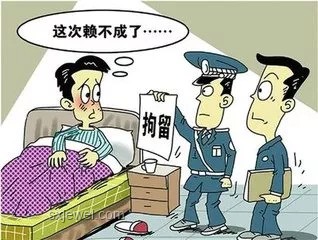 男子拿兩套房和存款彌補(bǔ)兒子遭拒：正確處理親子關(guān)系的指南