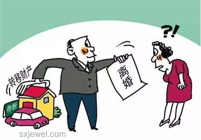 男子拿兩套房和存款彌補(bǔ)兒子遭拒：正確處理親子關(guān)系的指南