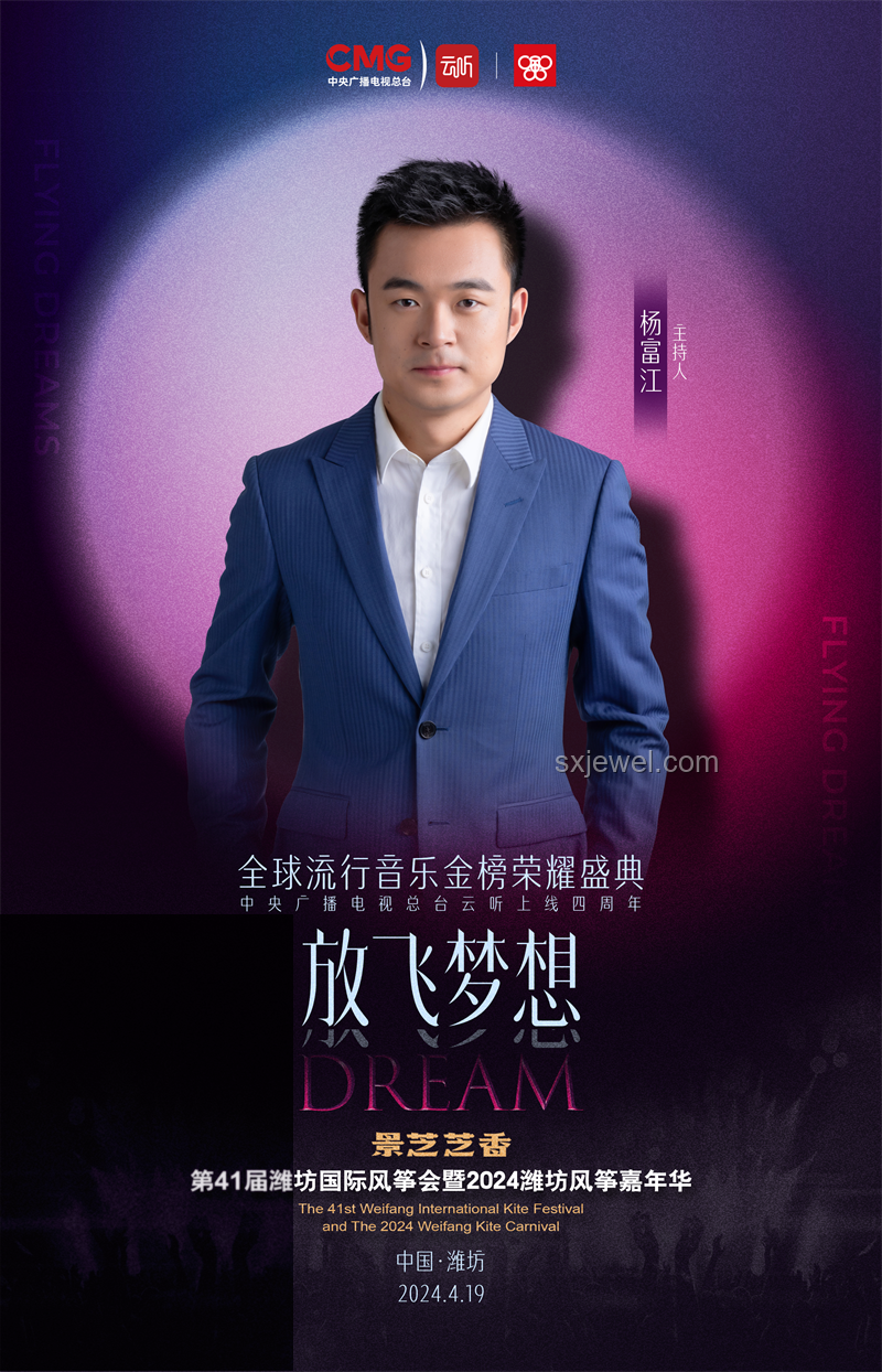 歌手官宣麥可布雷襲榜案例研究