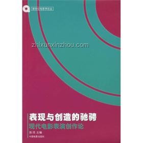 中國影視作品在中亞走紅深度分析：《我的阿勒泰》等現(xiàn)象解讀