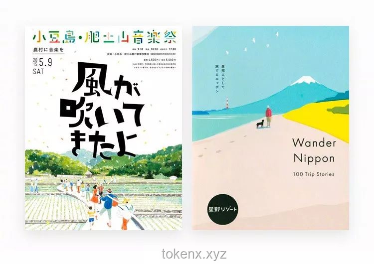 人類不能回到叢林法則：文明進步與社會秩序的深度剖析