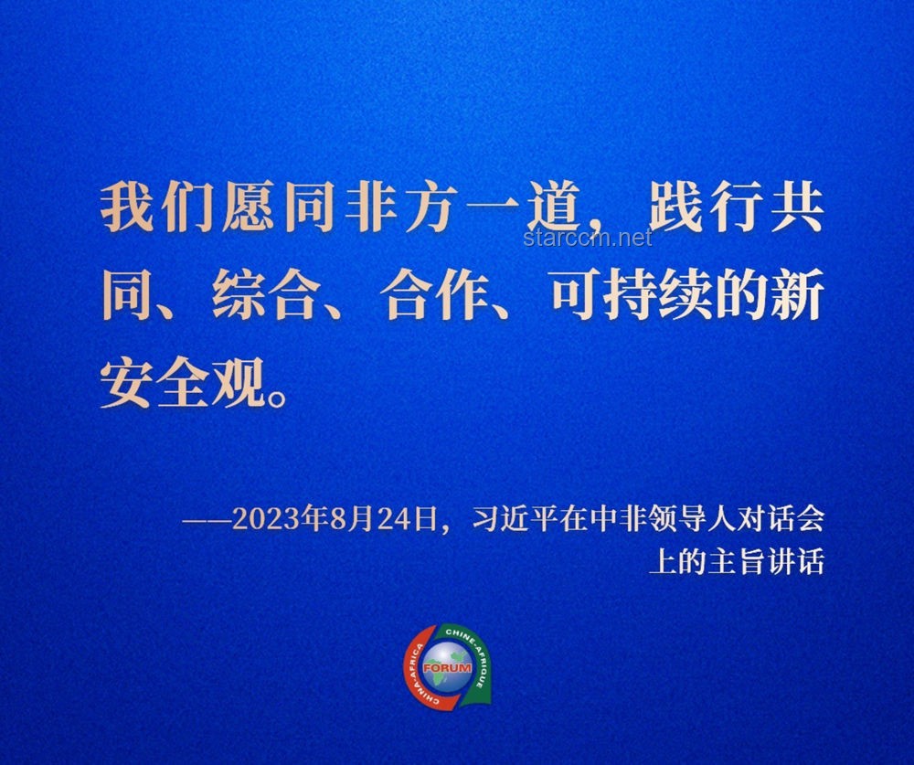 伊朗對以策略解析：確保國家安全，不讓以色列安寧
