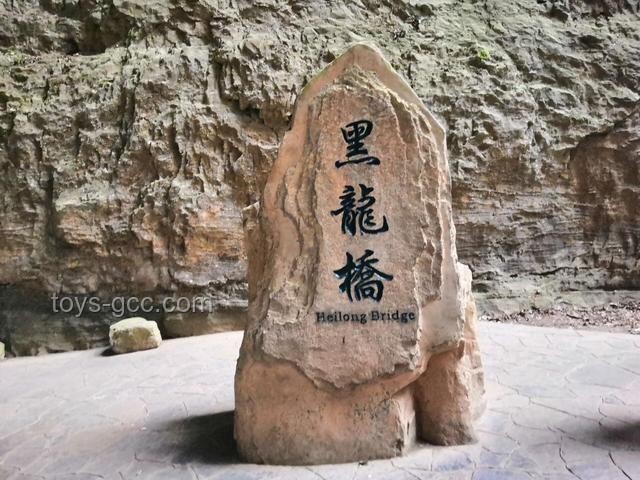 偶遇仙境！網(wǎng)友實拍現(xiàn)實版小石潭記
