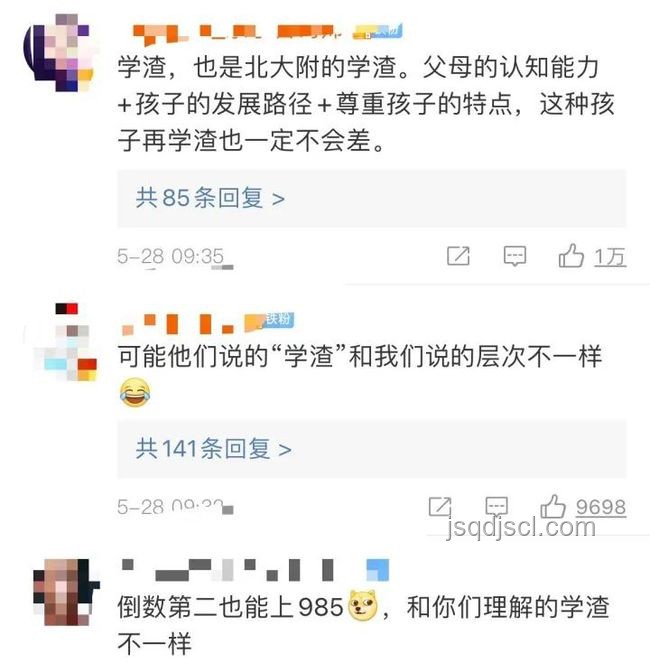 偶遇仙境！網(wǎng)友實拍現(xiàn)實版小石潭記，探秘自然之美?