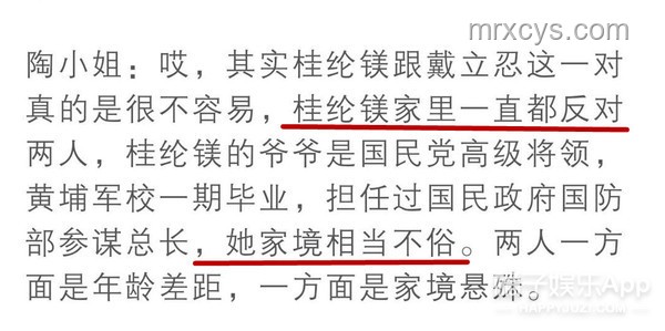 相差14歲戀情分手經(jīng)濟(jì)糾紛：行業(yè)透視與啟示