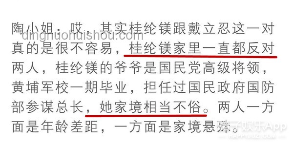 相差14歲戀情分手后的財(cái)務(wù)糾紛處理指南