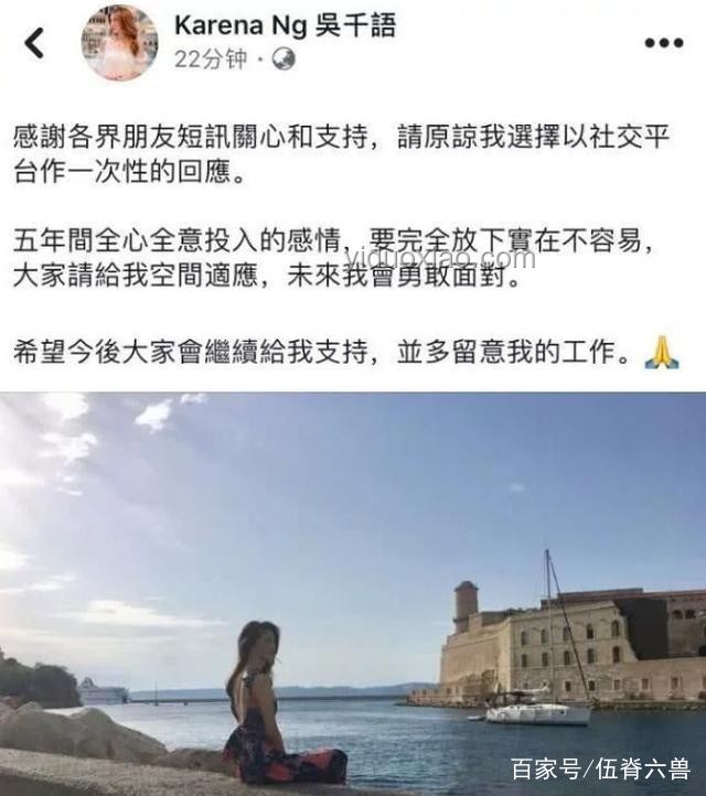 相差14歲戀情分手后經(jīng)濟(jì)糾紛對(duì)比分析