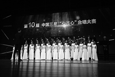 《日不落》大合唱：音樂(lè)共鳴與社會(huì)文化現(xiàn)象深度分析