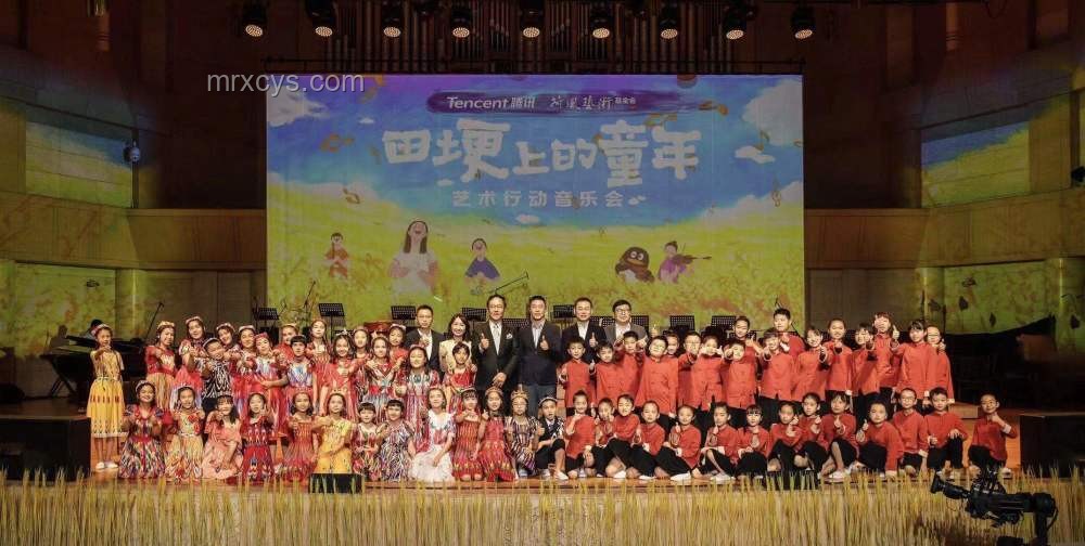 日不落大合唱：未來音樂聚會(huì)的新風(fēng)尚