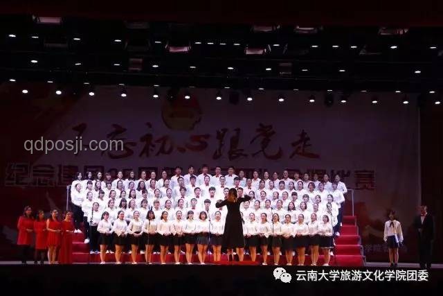 日不落大合唱：團(tuán)體協(xié)作與音樂創(chuàng)新的實(shí)踐案例