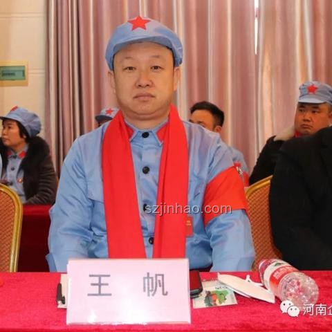 湖南將承辦2029年第十六屆全運(yùn)會(huì)，體育盛事即將到來(lái)