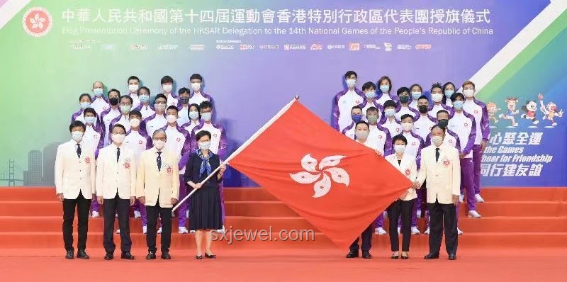 湖南承辦2029年全運(yùn)會(huì)與前屆對(duì)比分析