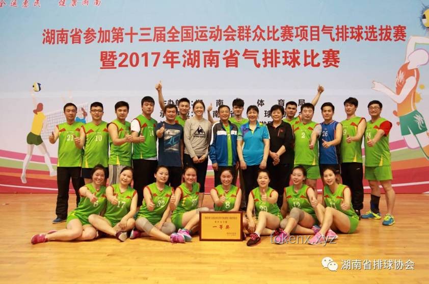 湖南承辦2029年全運(yùn)會與前屆對比解析