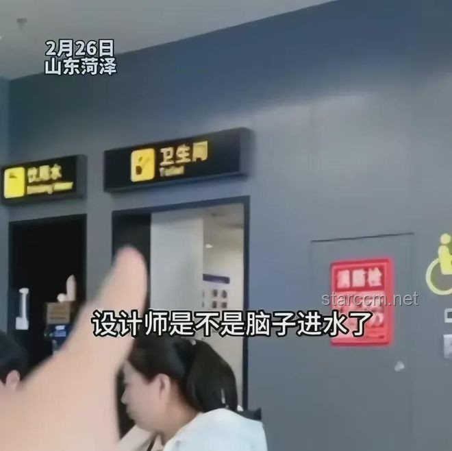 商場男廁改女廁：現(xiàn)象透視與策略探討