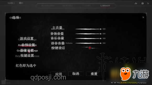 BLG與GAM的BO5對(duì)決策略指南：避免被“俘虜”的關(guān)鍵