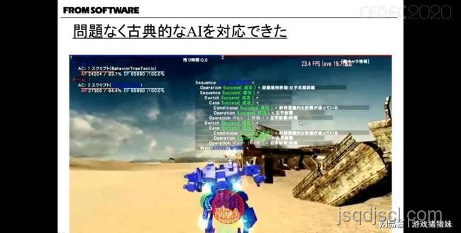 失落之魂風(fēng)波：游戲策劃行業(yè)信任危機(jī)與應(yīng)對(duì)策略