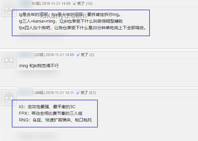 為什么跟JKL搭配的輔助都不長(zhǎng)久？深度剖析與合作心得