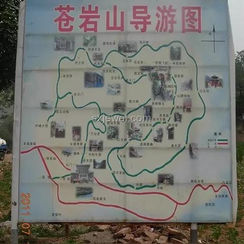 吧友挑戰(zhàn)畢業(yè)騎行千公里回家：全方位準(zhǔn)備與實(shí)施策略