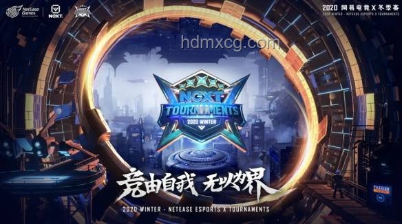 TI14參賽戰(zhàn)隊(duì)實(shí)力對(duì)比分析：誰將脫穎而出？