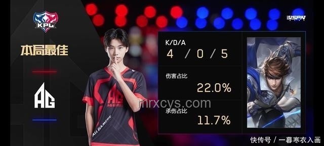 G2戰(zhàn)勝GEN晉級四強：電競戰(zhàn)術(shù)分析與晉級攻略
