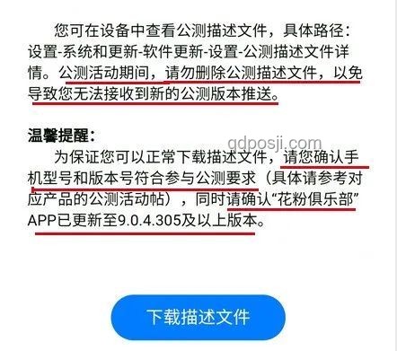 G2戰(zhàn)勝GEN晉級四強(qiáng)案例研究：策略、執(zhí)行與啟示