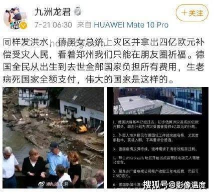 Bin哥最新言論引發(fā)爭(zhēng)議：吧友們?nèi)绾未蚍郑? title=