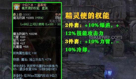 WOL鎖定大師賽前三：我的實(shí)戰(zhàn)經(jīng)驗(yàn)與心路歷程??